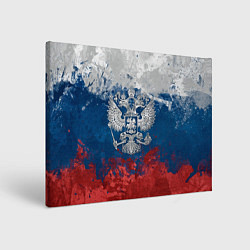 Холст прямоугольный Россия, цвет: 3D-принт