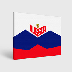 Холст прямоугольный Russia, цвет: 3D-принт
