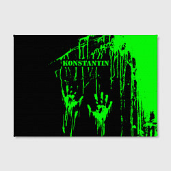 Холст прямоугольный Константин, цвет: 3D-принт — фото 2
