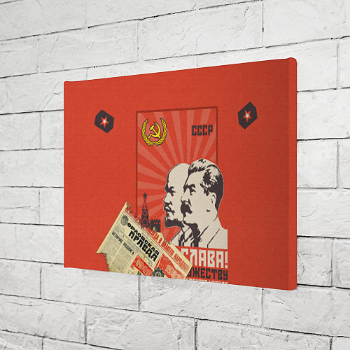 Картина прямоугольная Atomic Heart: Сталин x Ленин / 3D-принт – фото 3