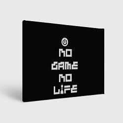 Холст прямоугольный NO GAME NO LIFE, цвет: 3D-принт