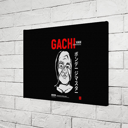 Картина прямоугольная Gachimuchi Van Darkholm / 3D-принт – фото 3