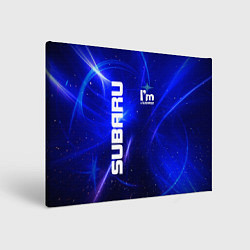 Холст прямоугольный Субару, цвет: 3D-принт