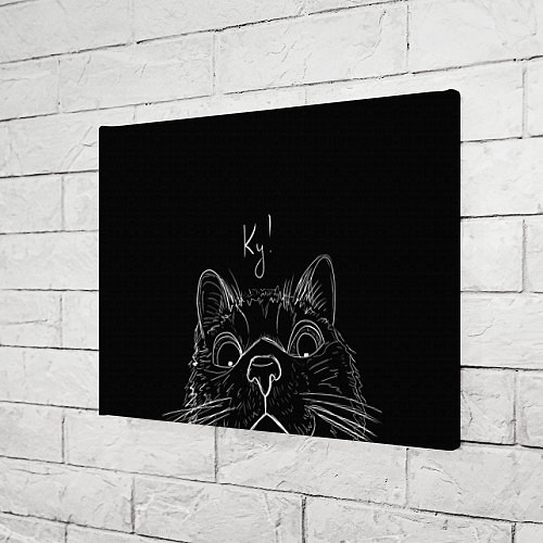 Картина прямоугольная Говорящий кот / 3D-принт – фото 3