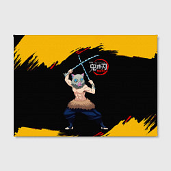 Холст прямоугольный Иноске Хашибира Kimetsu no Yaiba, цвет: 3D-принт — фото 2