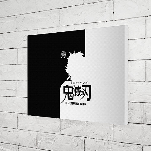 Картина прямоугольная Черно белый силуэт Танджиро / 3D-принт – фото 3