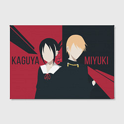 Холст прямоугольный Kaguya and Miyuki, цвет: 3D-принт — фото 2