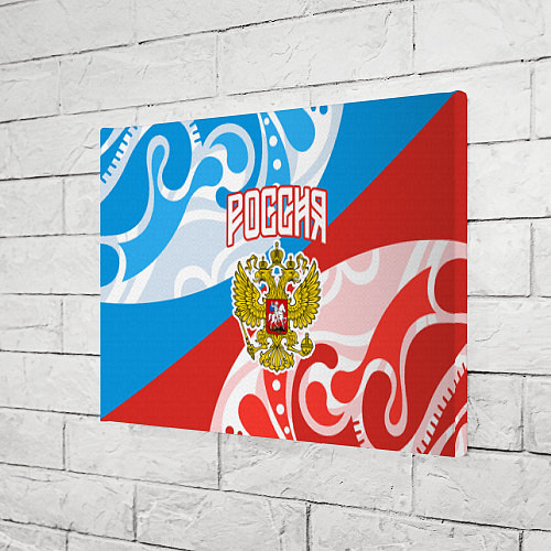 Картина прямоугольная Россия! Герб / 3D-принт – фото 3