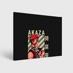 Холст прямоугольный Клинок демонов Akaza, цвет: 3D-принт