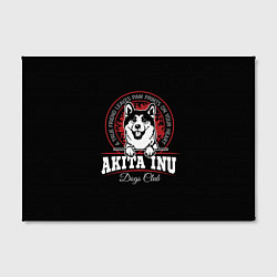 Холст прямоугольный Акита-Ину Akita Inu, цвет: 3D-принт — фото 2