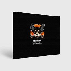 Холст прямоугольный Чихуахуа Chihuahua, цвет: 3D-принт