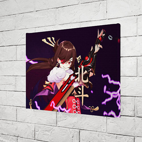 Картина прямоугольная Бэй Доу - Геншин Импакт / 3D-принт – фото 3