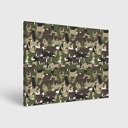 Холст прямоугольный Камуфляж из Собак Camouflage, цвет: 3D-принт