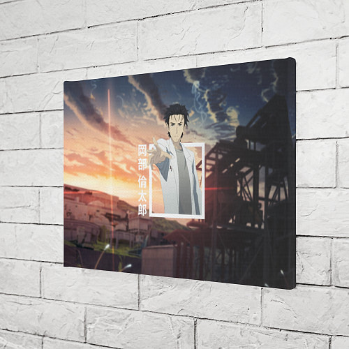 Картина прямоугольная Врата Штейна Steins Gate, Rintaro Okabe Ринтаро Ок / 3D-принт – фото 3