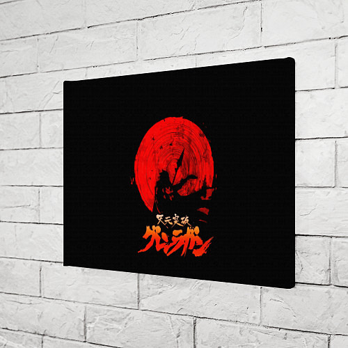 Картина прямоугольная Красное солнце Гуррен-Лаганн / 3D-принт – фото 3