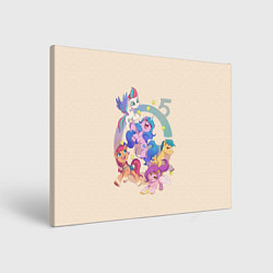 Холст прямоугольный G5 My Little Pony, цвет: 3D-принт