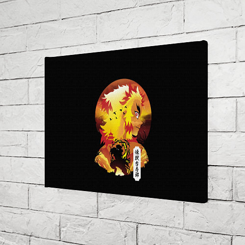 Картина прямоугольная Ренгоку Клинок рассекающий демонов / 3D-принт – фото 3