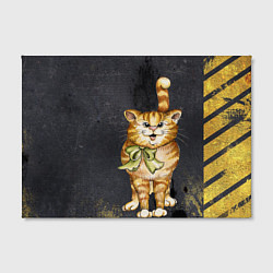 Холст прямоугольный Полосатый кот на асфальте, цвет: 3D-принт — фото 2