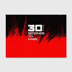 Холст прямоугольный 30 Seconds to Mars: Брызги, цвет: 3D-принт — фото 2