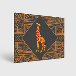 Холст прямоугольный Жираф из листьев, цвет: 3D-принт