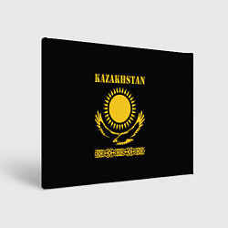 Холст прямоугольный KAZAKHSTAN Казахстан, цвет: 3D-принт