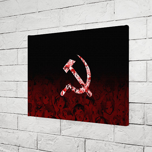 Картина прямоугольная СССР АХЕГАО USSR AHEGAO / 3D-принт – фото 3