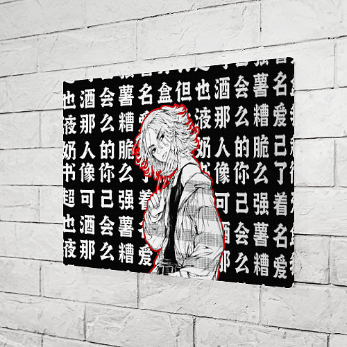 Картина прямоугольная Майки и иероглифы Токийские мстители / 3D-принт – фото 3