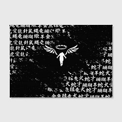 Холст прямоугольный WALHALLA TEAM BLACK WHITE ЛОГО ТОКИЙСКИЕ МСТИТЕЛИ, цвет: 3D-принт — фото 2