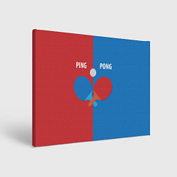 Холст прямоугольный PING PONG теннис, цвет: 3D-принт