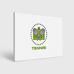 Холст прямоугольный TENNIS Теннис, цвет: 3D-принт