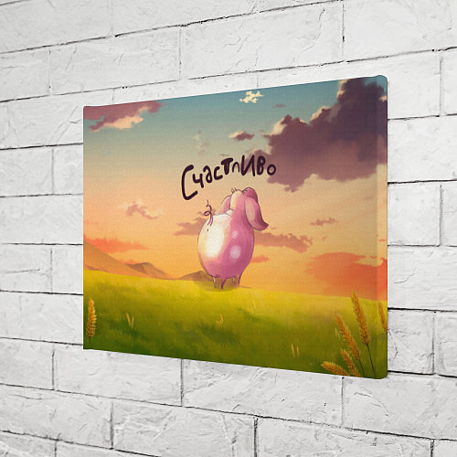 Картина прямоугольная Поросенок Счастливо / 3D-принт – фото 3