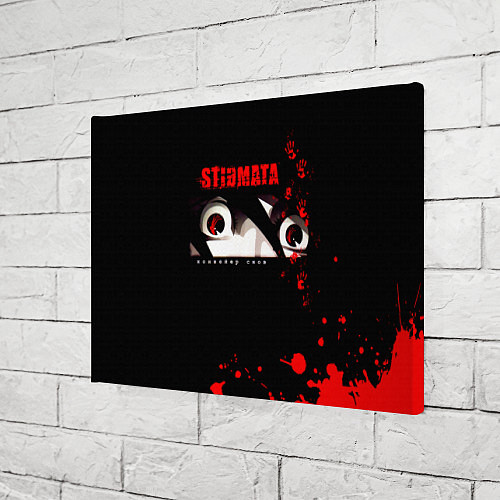 Картина прямоугольная Конвейер снов - Stigmata / 3D-принт – фото 3