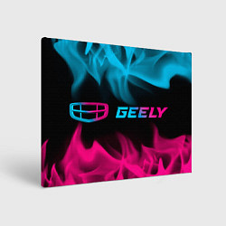 Холст прямоугольный Geely Neon Gradient, цвет: 3D-принт