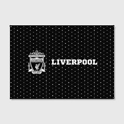 Холст прямоугольный Liverpool Sport Style на темном фоне, цвет: 3D-принт — фото 2