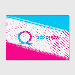 Холст прямоугольный God of War Neon Gradient, цвет: 3D-принт — фото 2