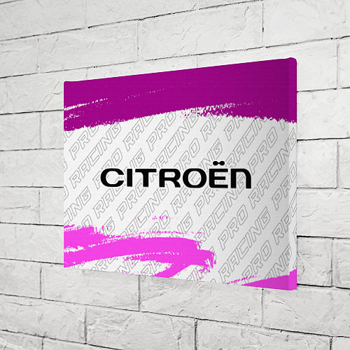 Картина прямоугольная Citroen pro racing: надпись и символ / 3D-принт – фото 3