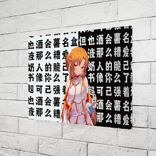 Картина прямоугольная Асуна - Sword art online / 3D-принт – фото 3