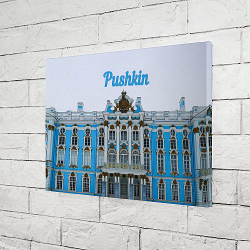 Картина прямоугольная Город Пушкин : Екатерининский дворец / 3D-принт – фото 3