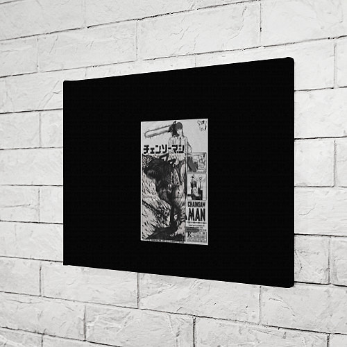 Картина прямоугольная Человек-бензопила Дэндзи и Пауэр постер / 3D-принт – фото 3