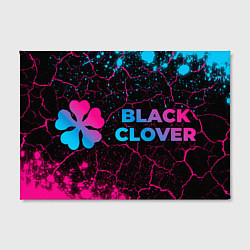 Холст прямоугольный Black Clover - neon gradient: надпись и символ, цвет: 3D-принт — фото 2