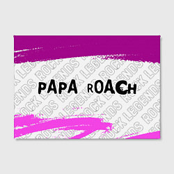 Холст прямоугольный Papa Roach rock legends: надпись и символ, цвет: 3D-принт — фото 2