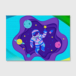 Холст прямоугольный Космонавт в космосе - рисунок, цвет: 3D-принт — фото 2