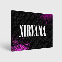 Холст прямоугольный Nirvana rock legends: надпись и символ, цвет: 3D-принт