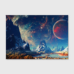 Холст прямоугольный Горы и бескрайний космос, цвет: 3D-принт — фото 2
