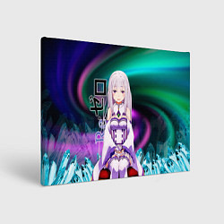 Холст прямоугольный Re: Zero - Emilia, цвет: 3D-принт