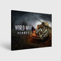 Холст прямоугольный World War Heroes танки и лого, цвет: 3D-принт