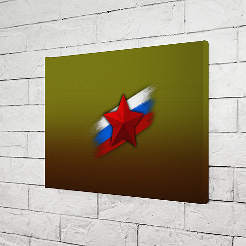 Картина прямоугольная Звезда и триколор / 3D-принт – фото 3