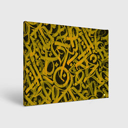 Холст прямоугольный Gold Calligraphic, цвет: 3D-принт