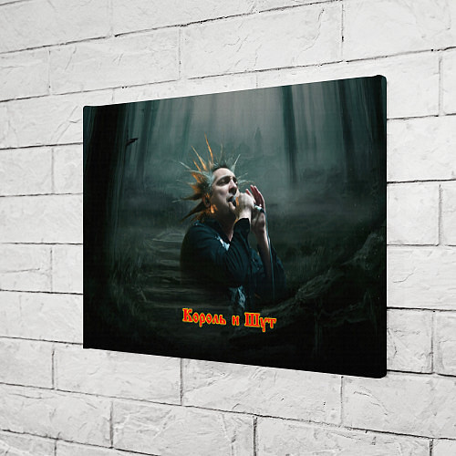 Картина прямоугольная Горшок с микрофоном КиШ / 3D-принт – фото 3