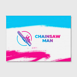 Холст прямоугольный Chainsaw Man neon gradient style: надпись и символ, цвет: 3D-принт — фото 2